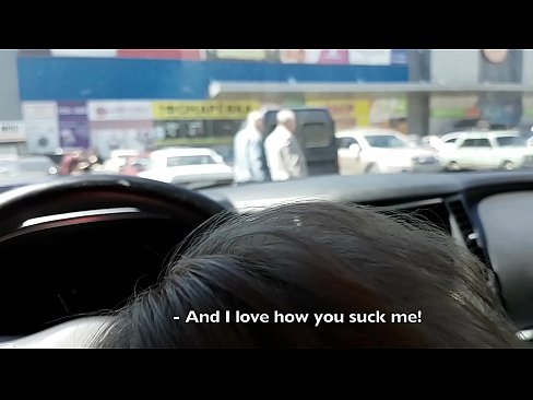 ❤️ Čiulpiama tiesiai automobilių stovėjimo aikštelėje prie prekybos centro Super seksas prie mūsų ❤